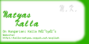 matyas kalla business card